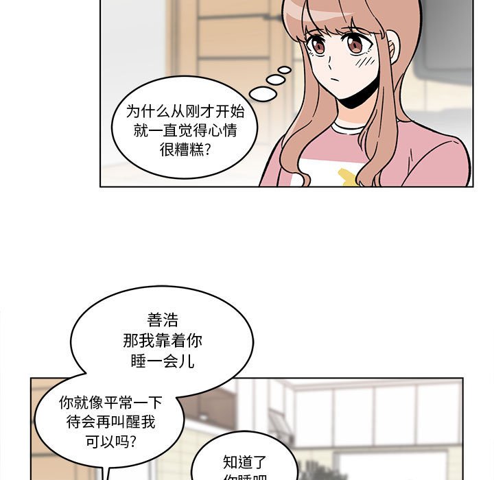 516