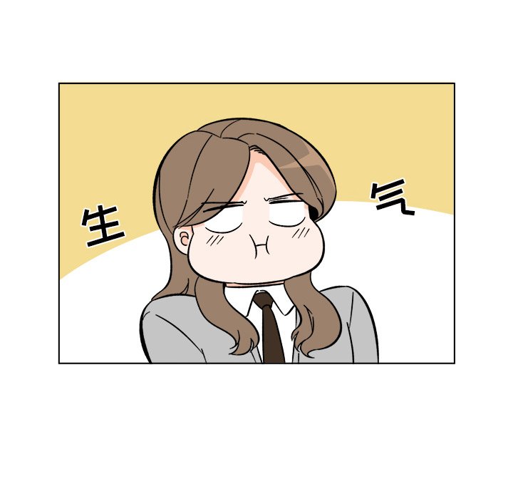 5213