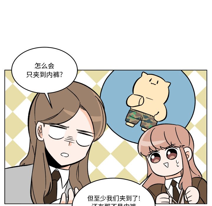 5230