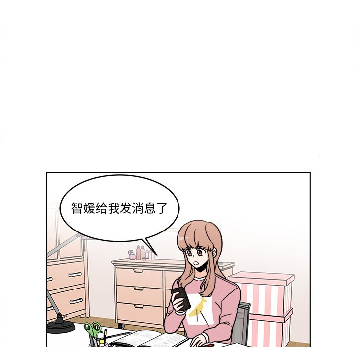 527