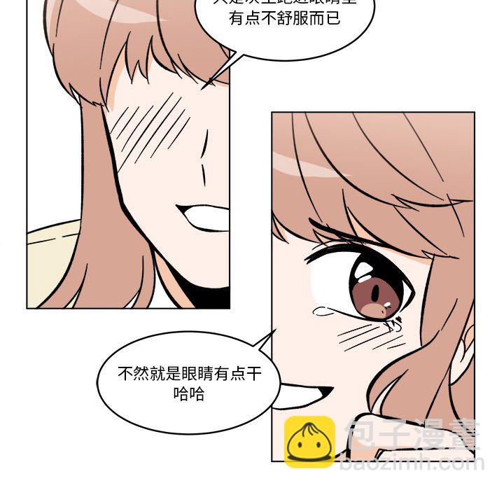 5843