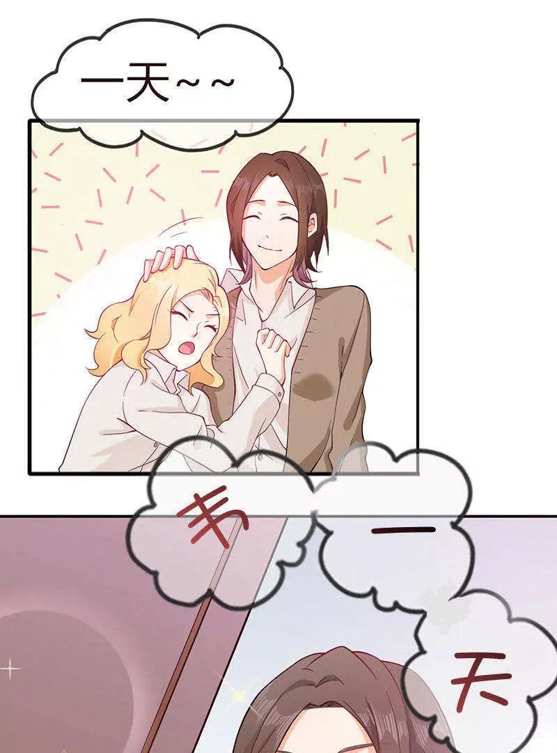 预告10