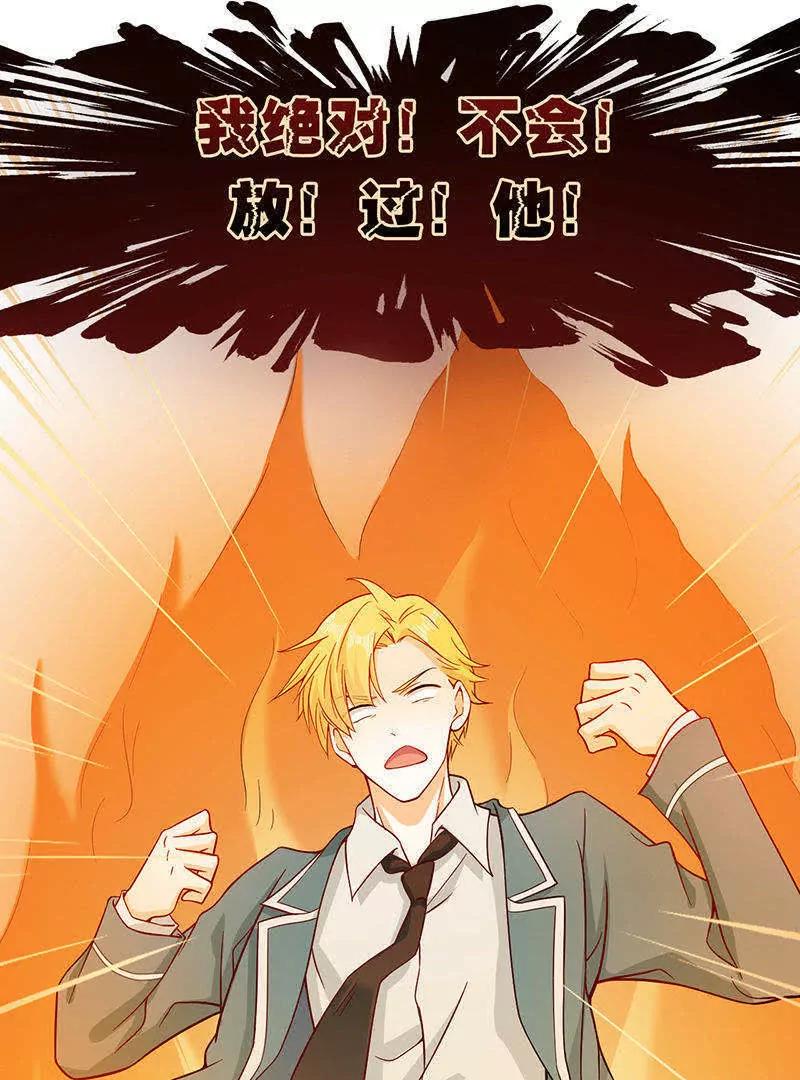 预告13