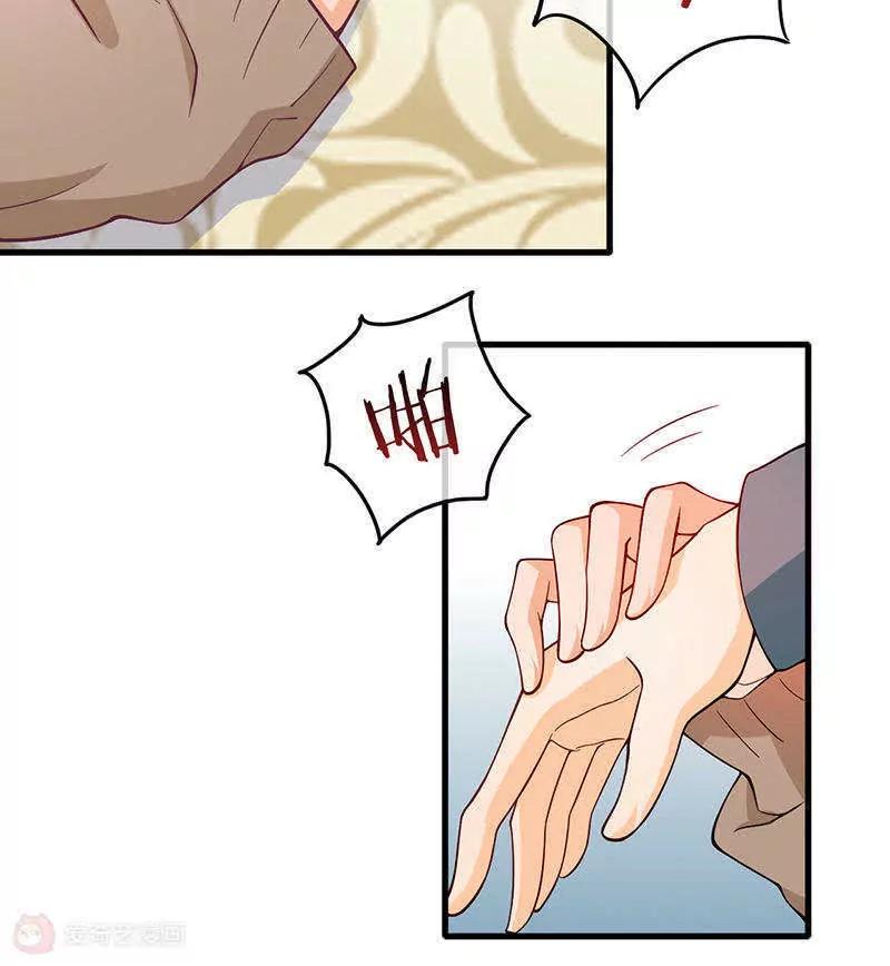 预告15