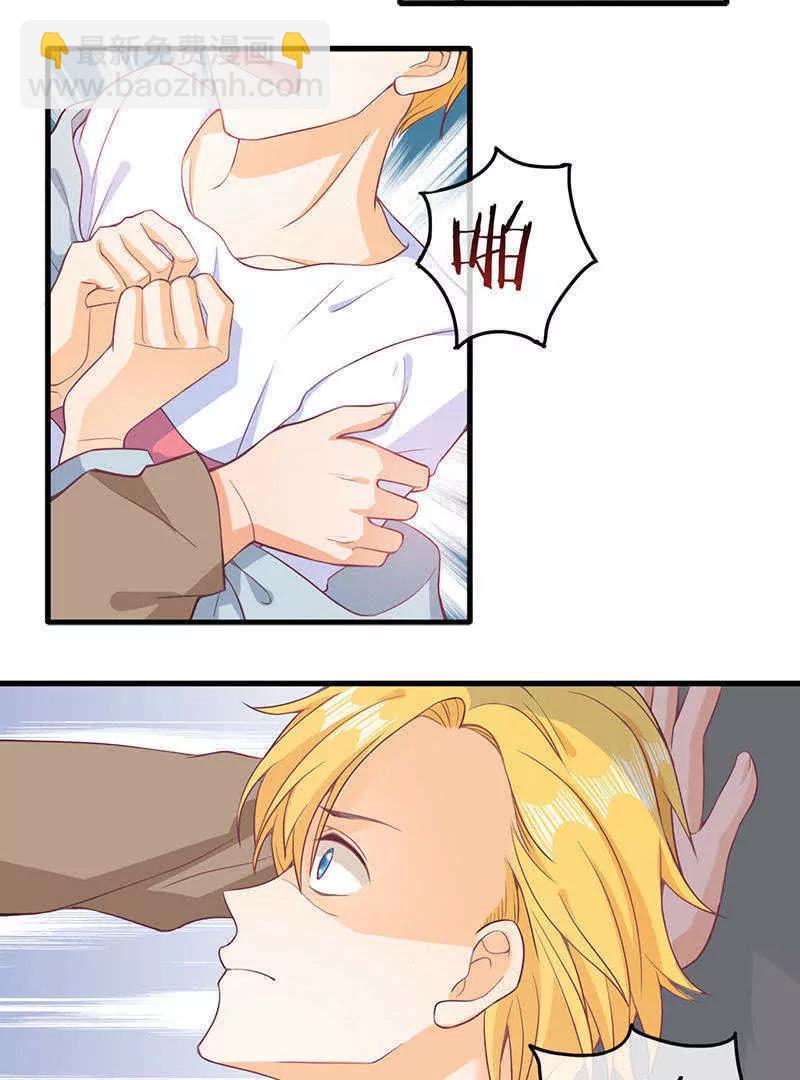 预告16