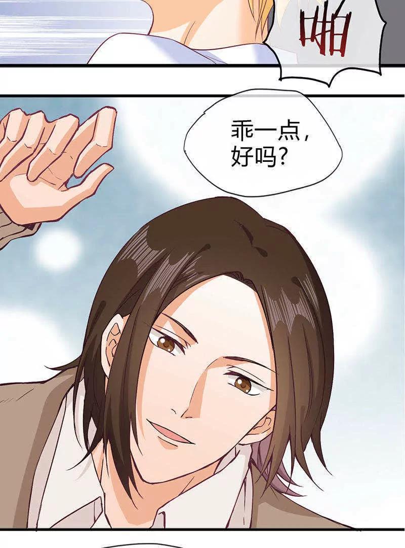预告17