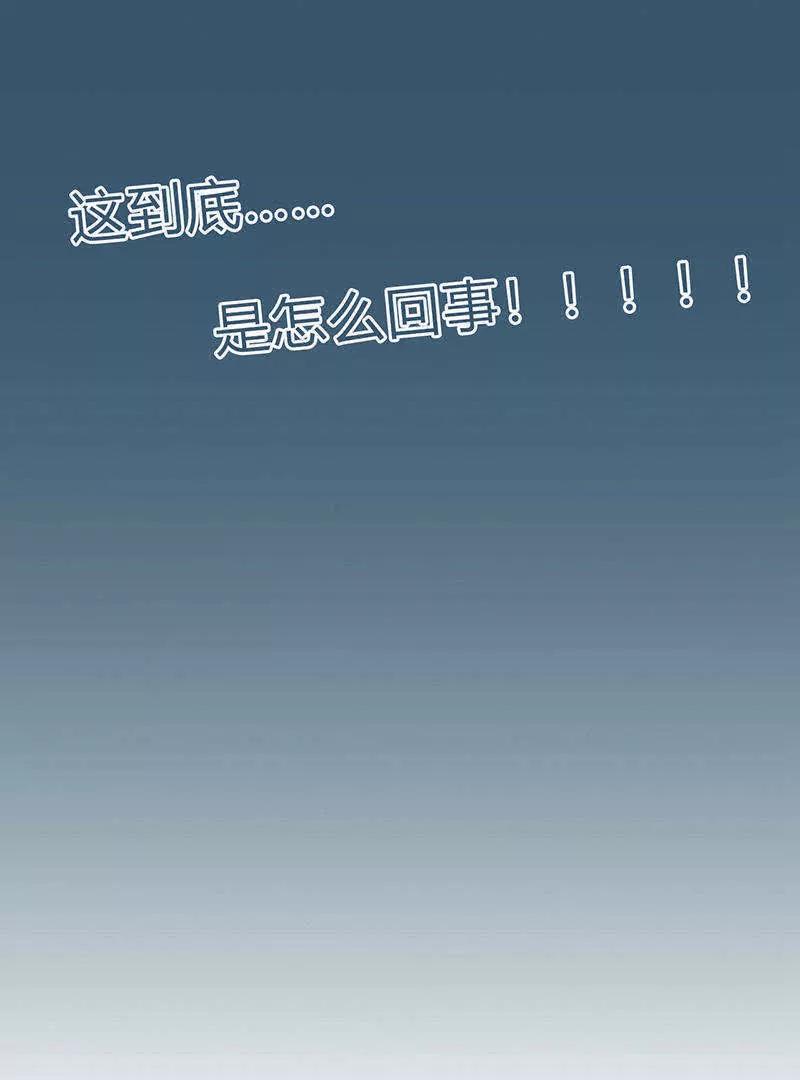 预告20