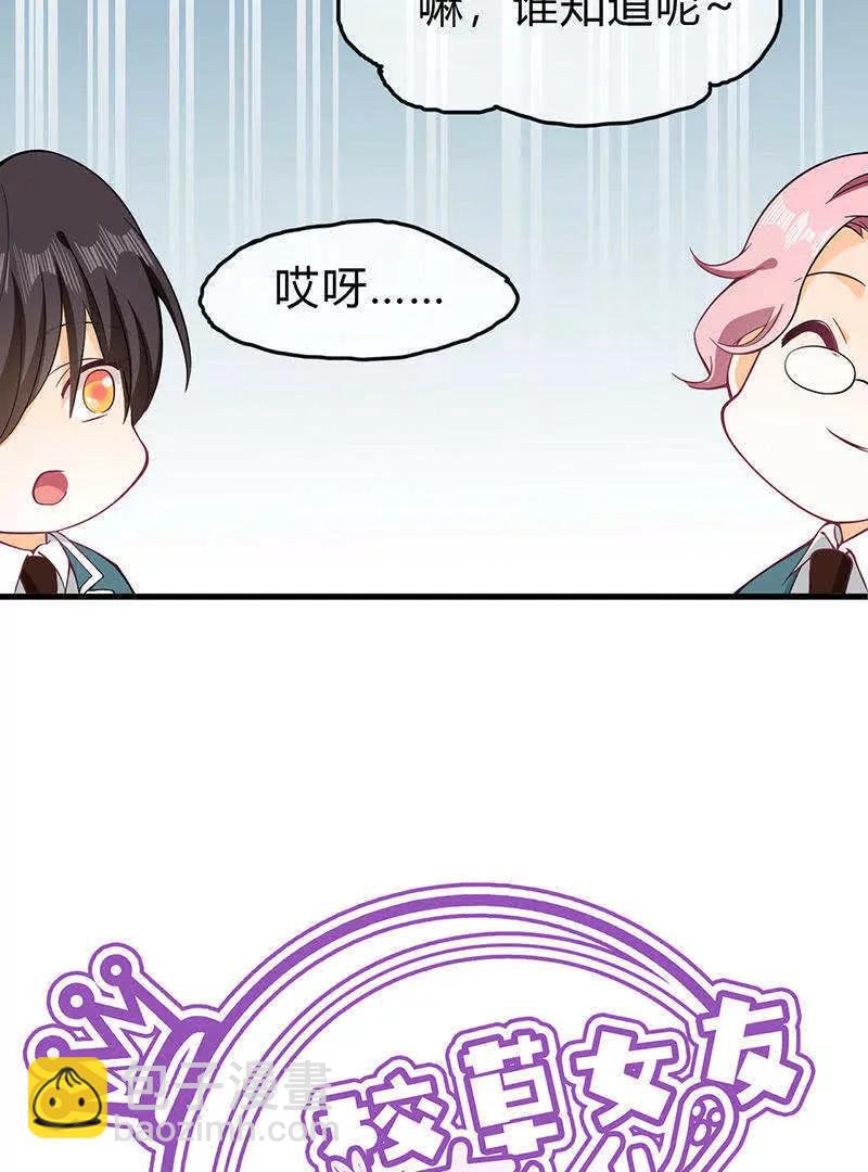 预告22