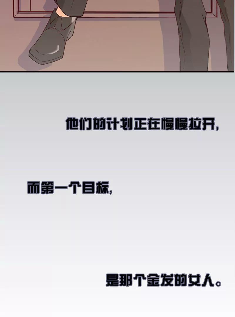 预告5