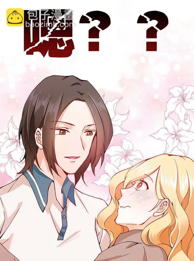 预告7