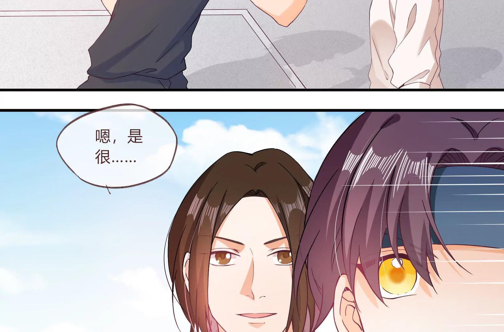 第11话19