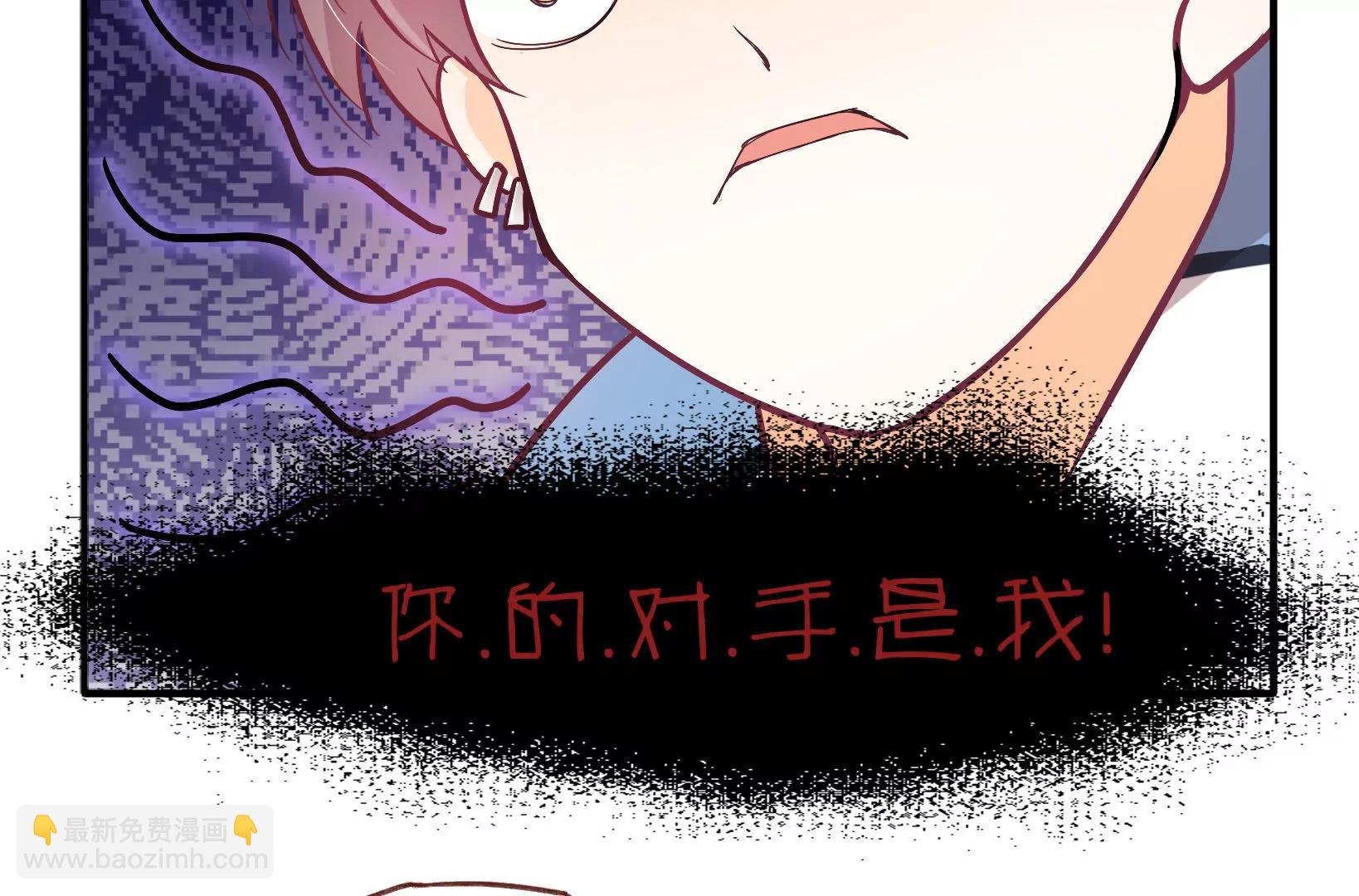 第11话21