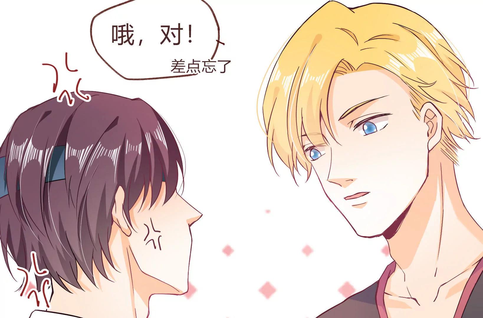第11话22