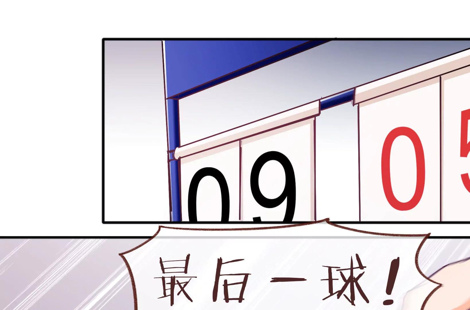 第11话30