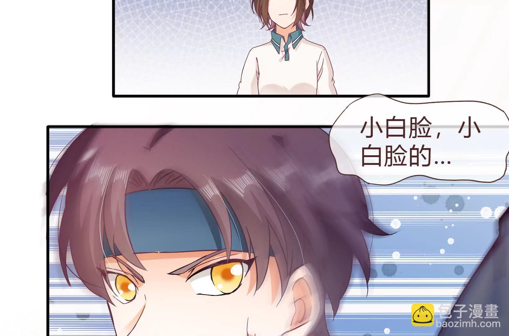 第11话34