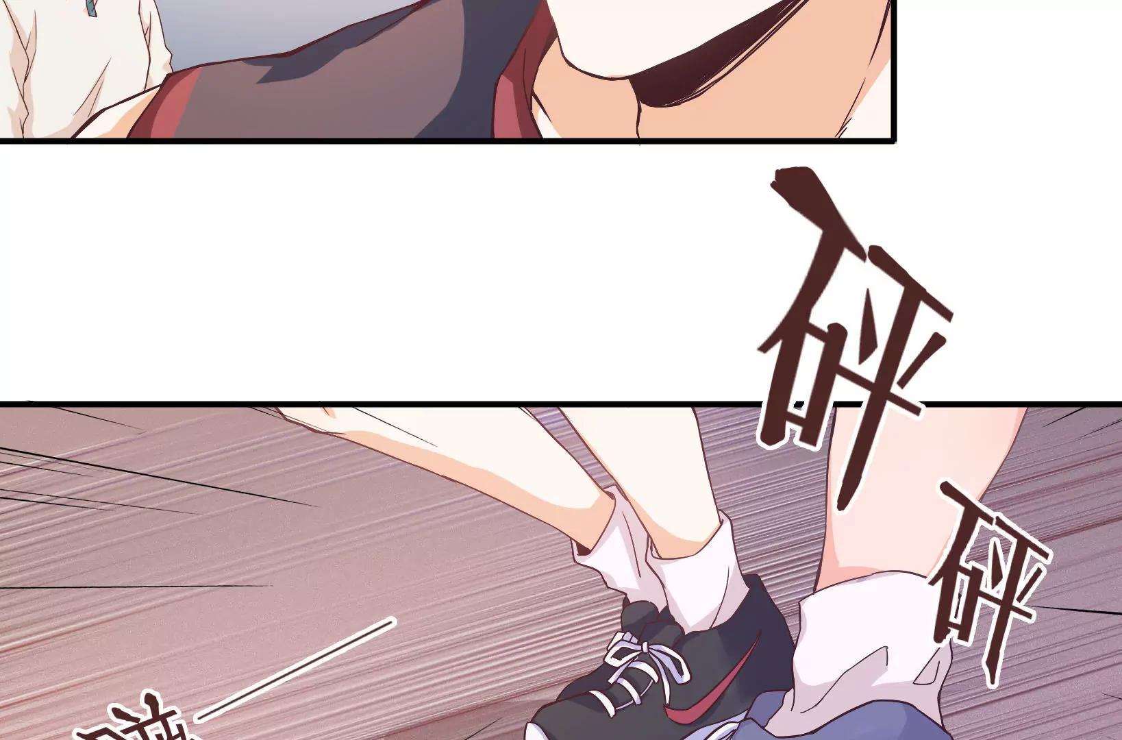 第11话8