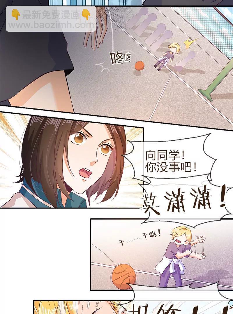 第15话1