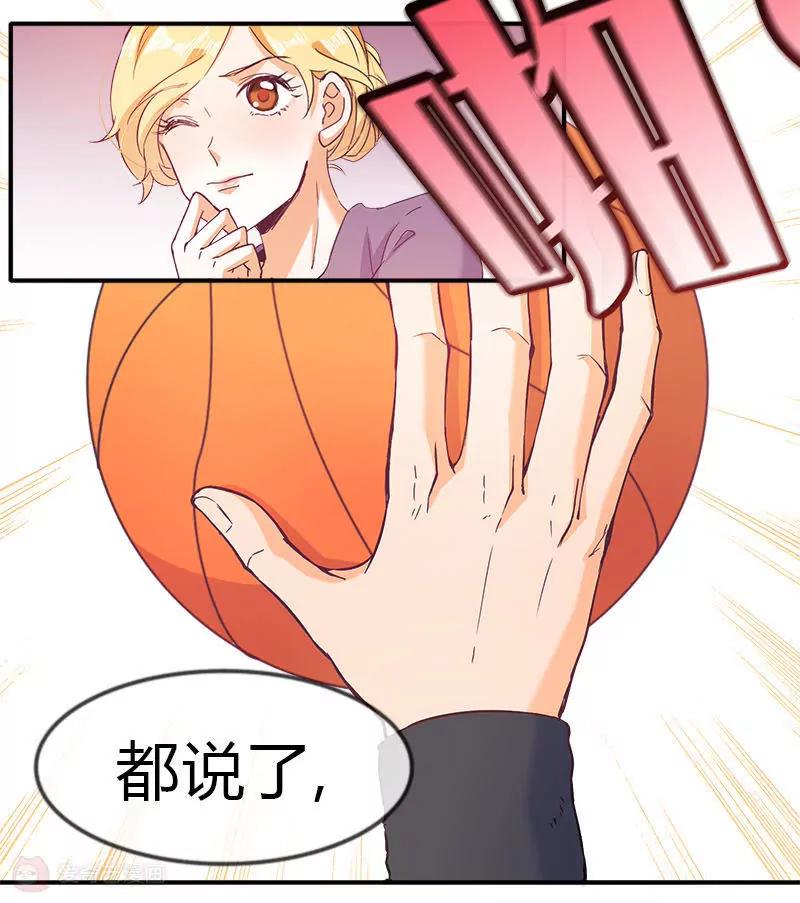 第15话5
