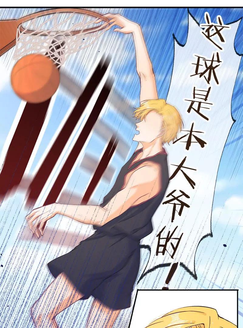 第15话6