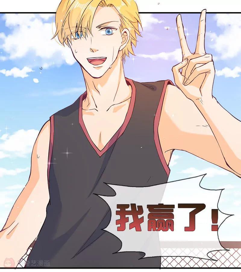 第15话8