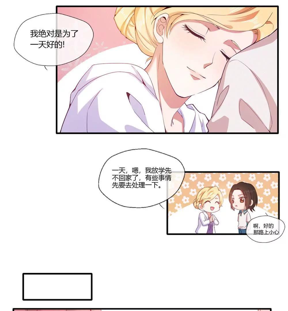 第18话12