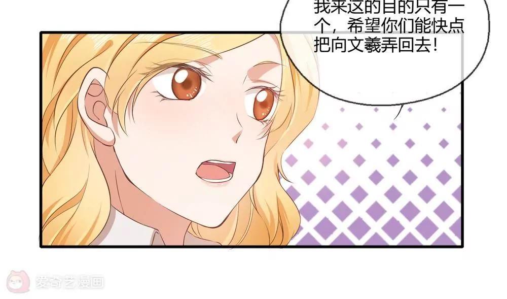 第18话15