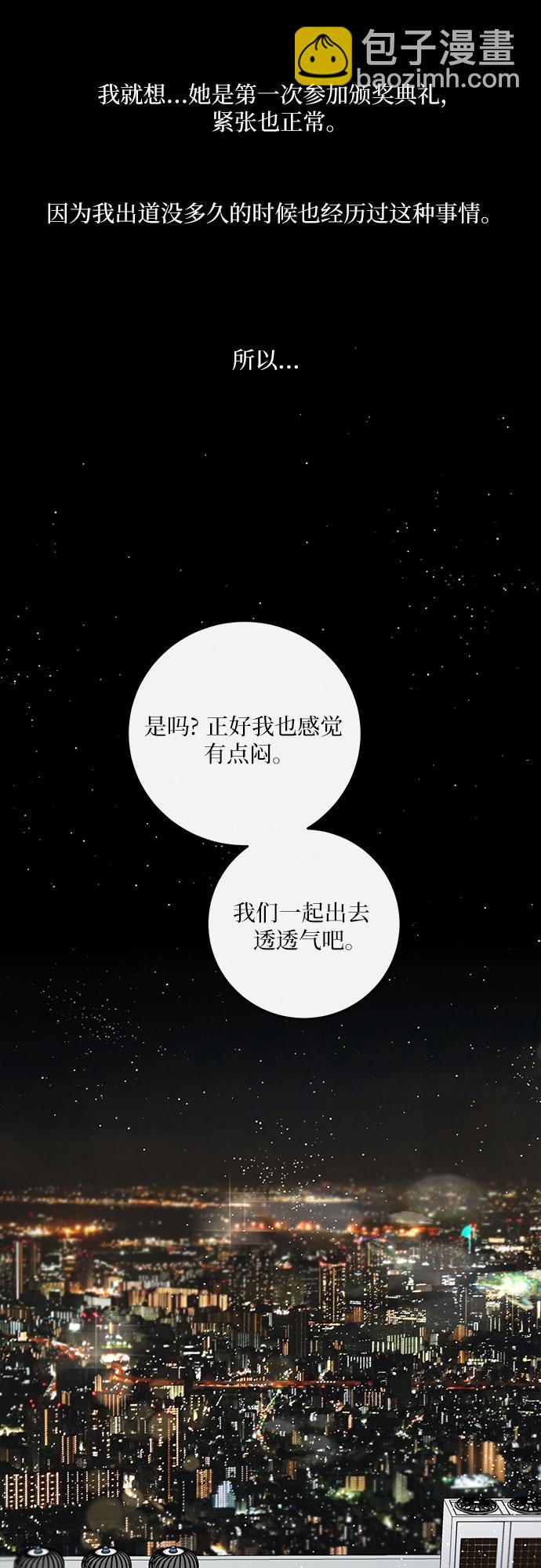 第2话19