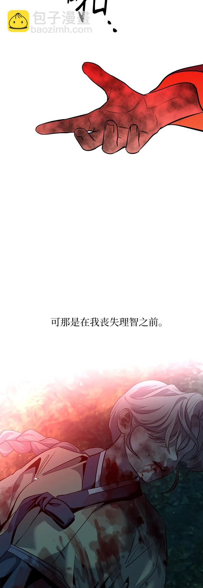 第13话15