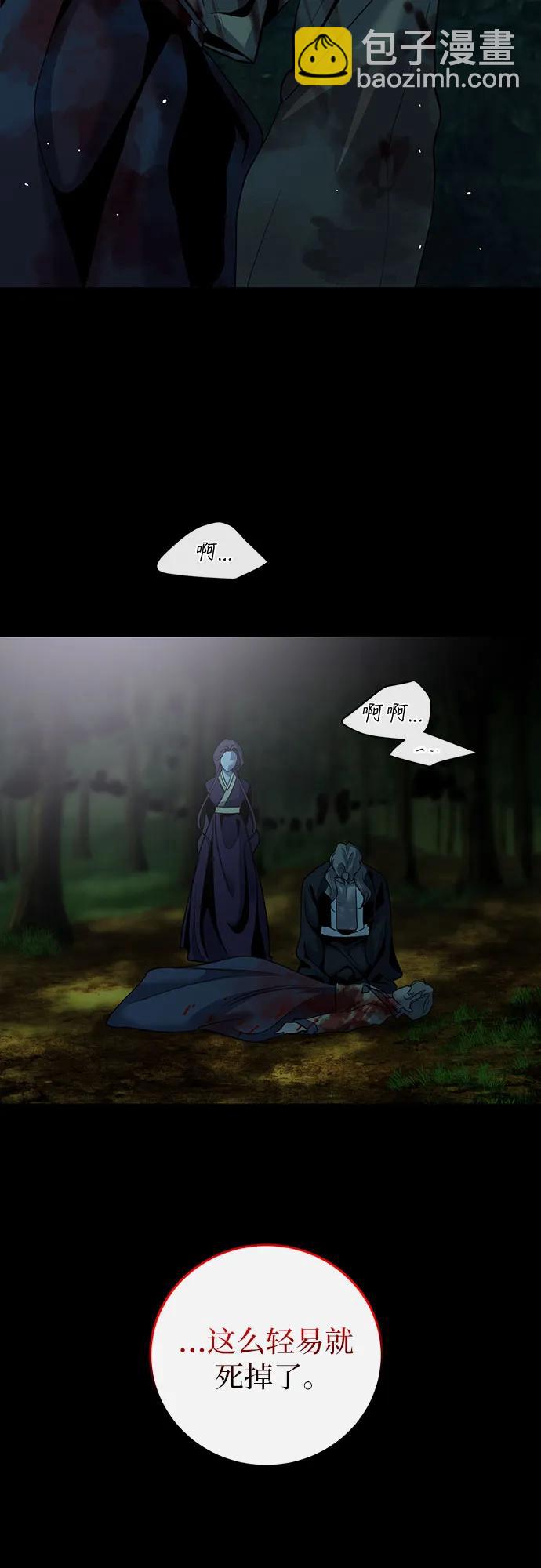 第13话16