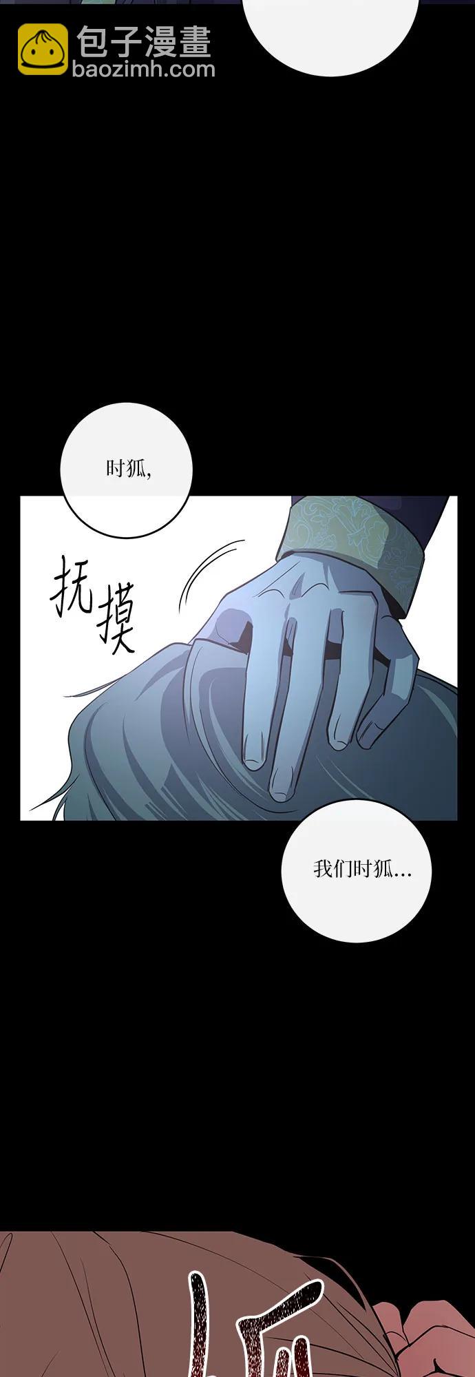 第13话18