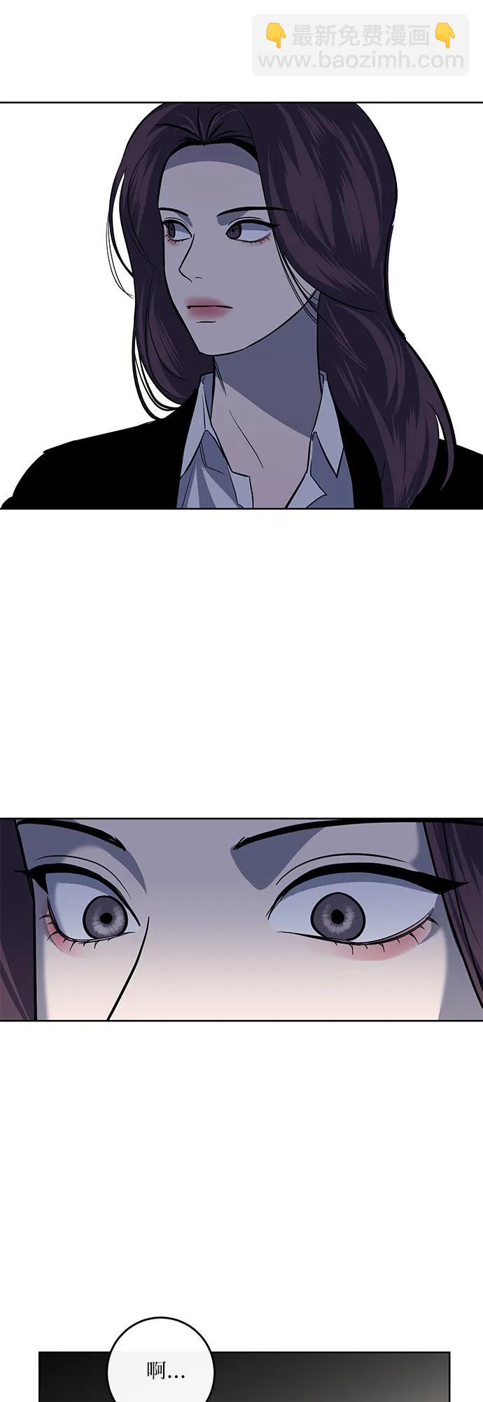 第13话2