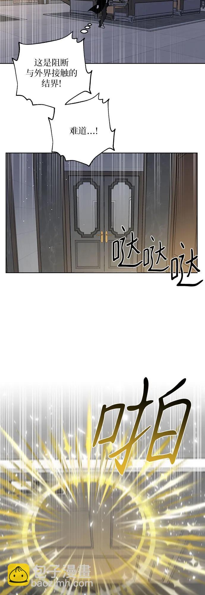 第13话30