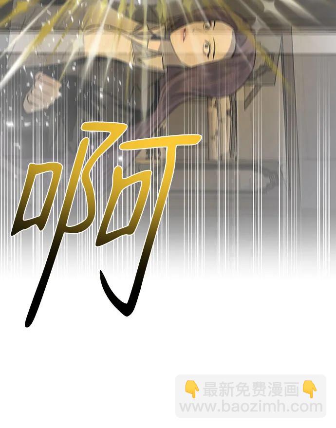 第13话31