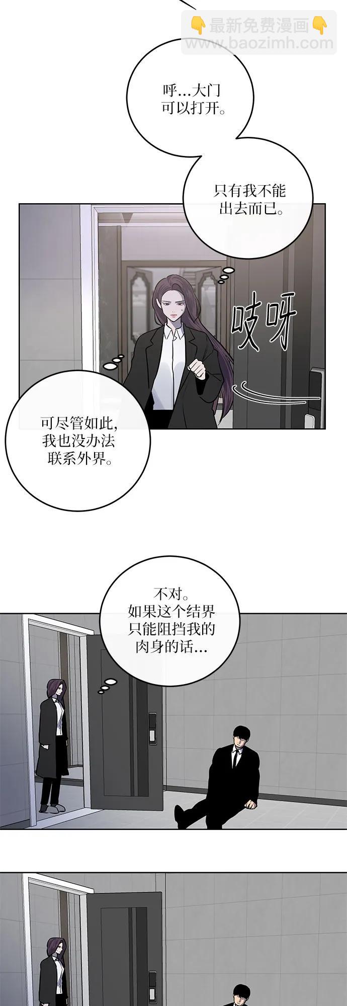 第13话35
