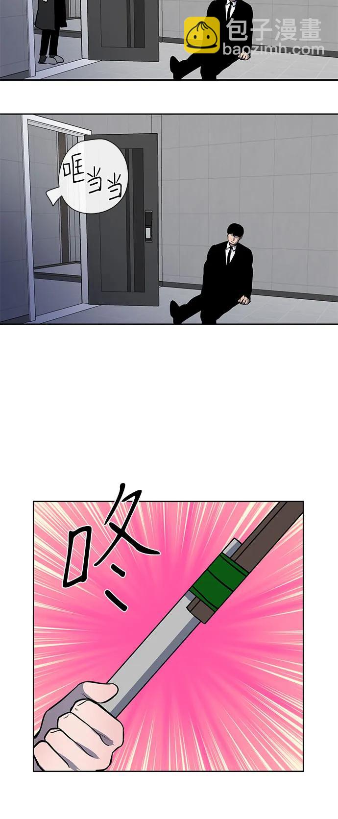 第13话36