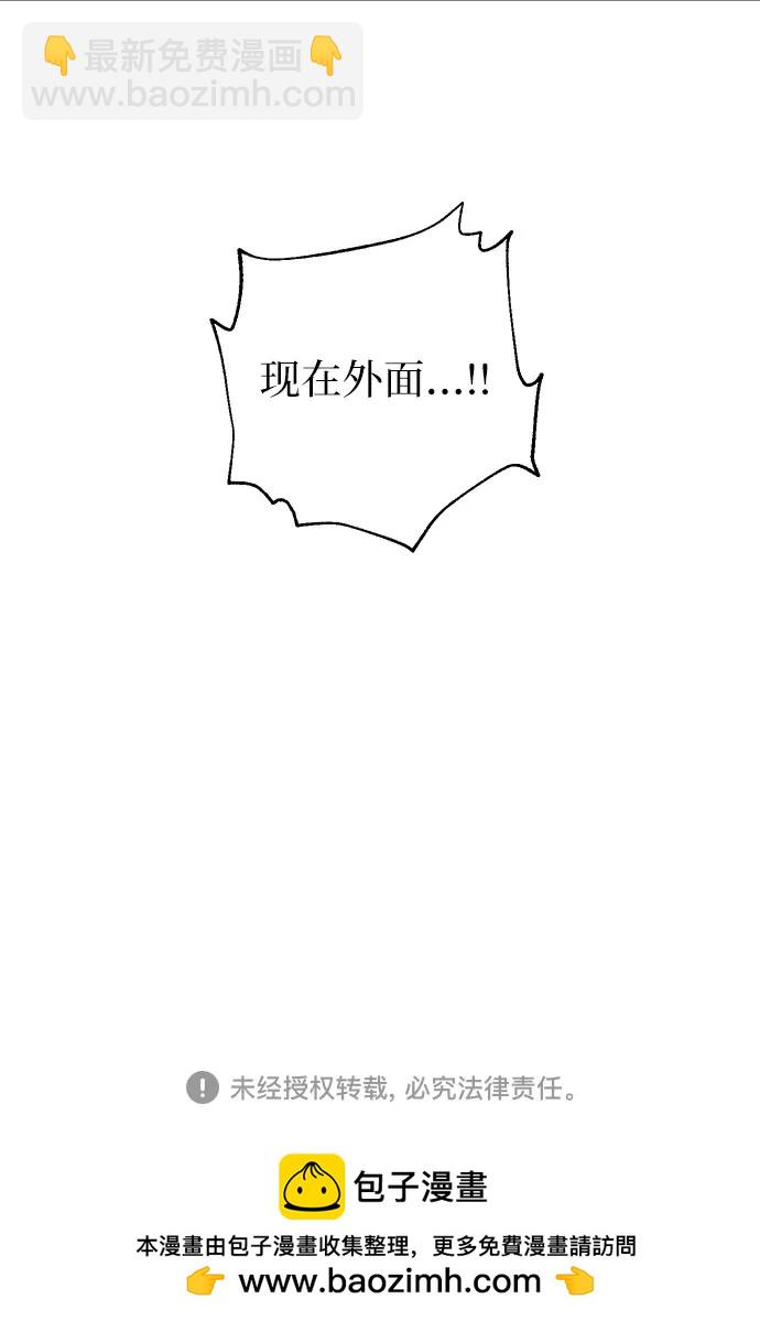 第13话40