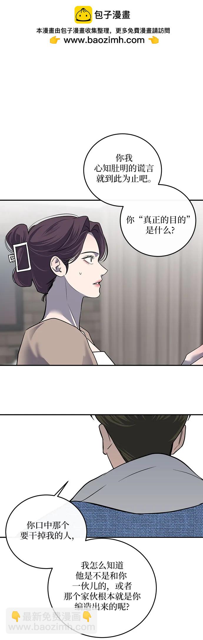 第15话1