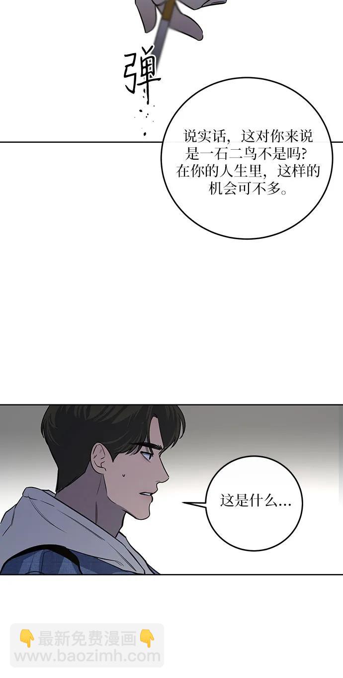 第15话16