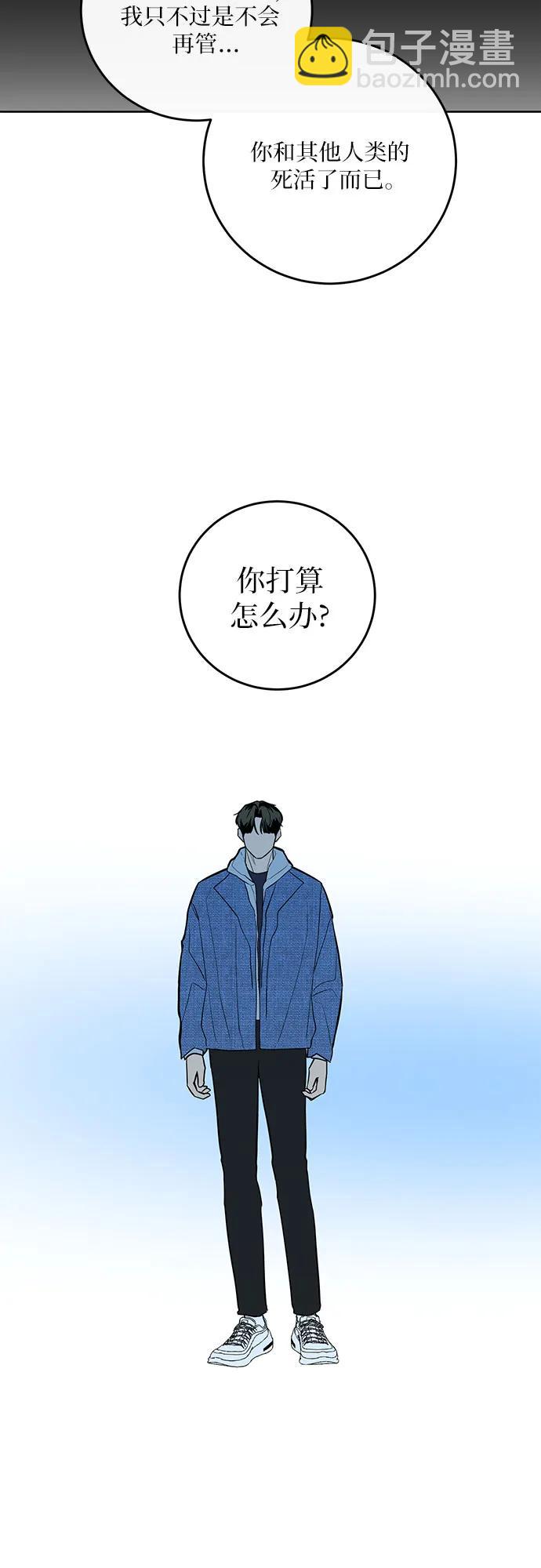 第15话19