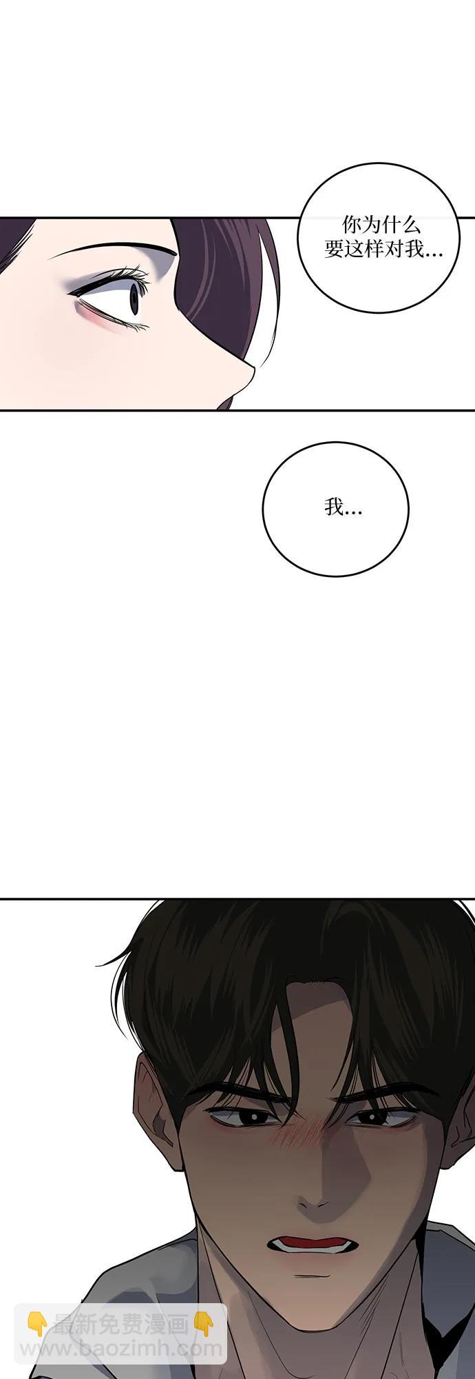 第15话2