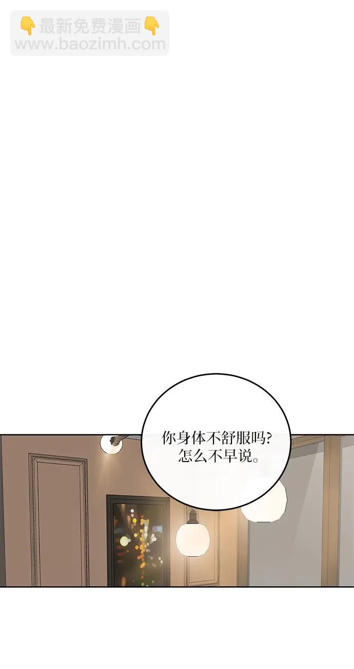 第15话26