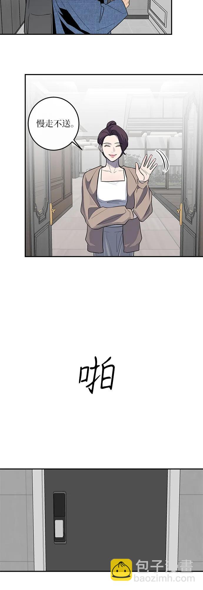 第15话28