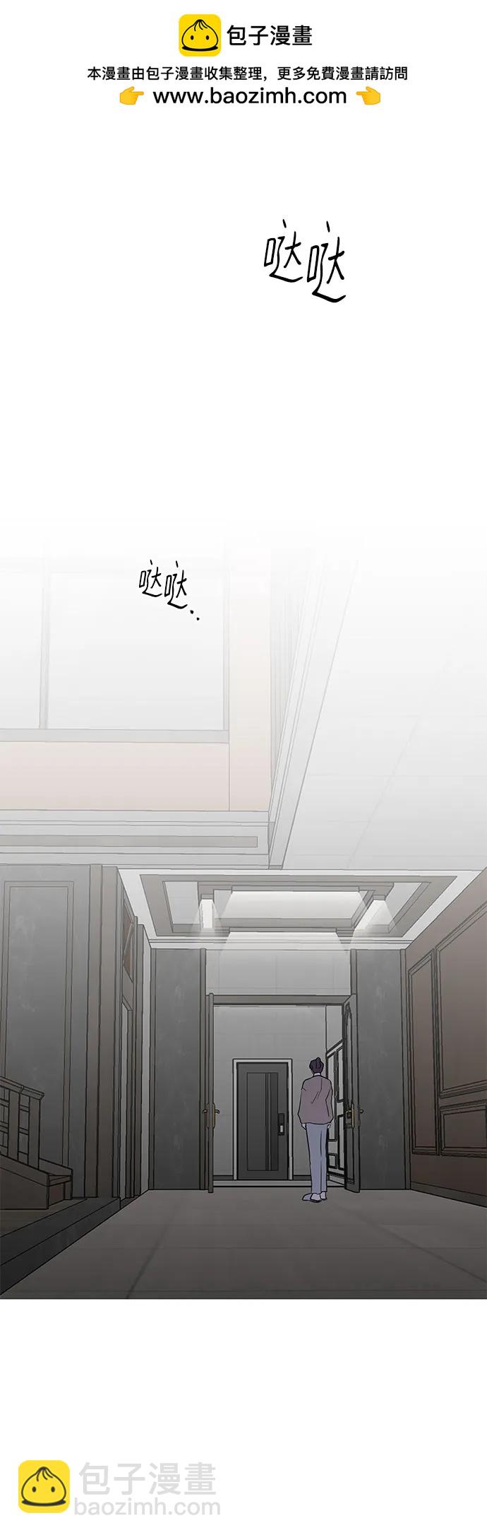 第15话31