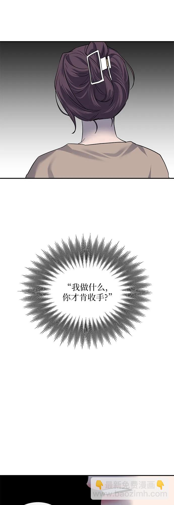 第15话32