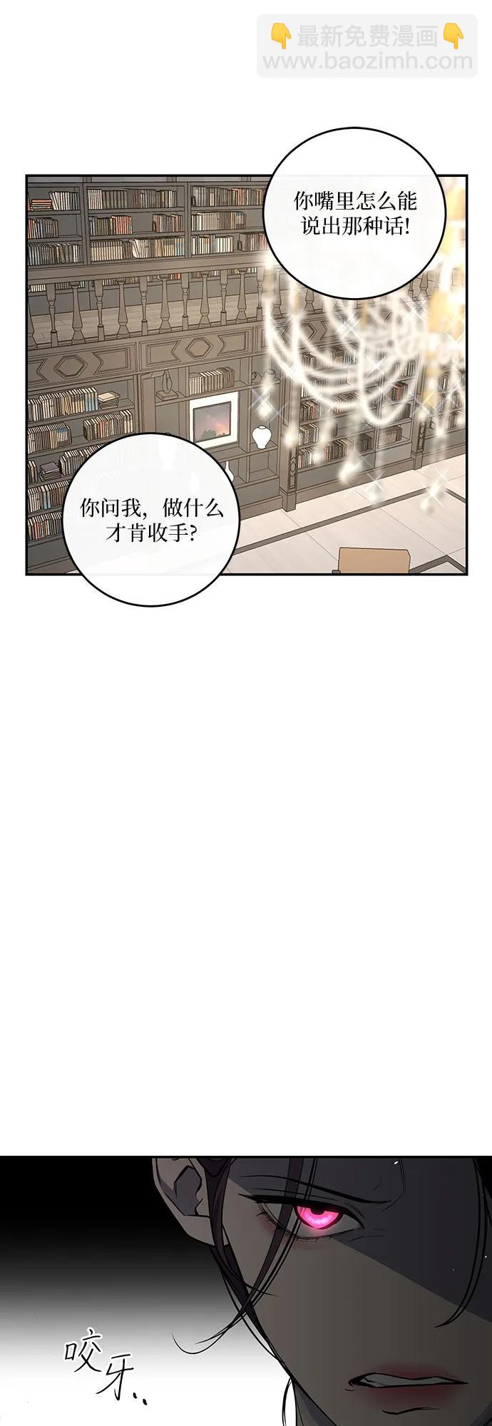 第15话34