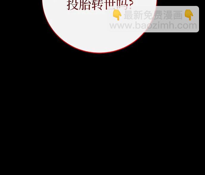 第15话44