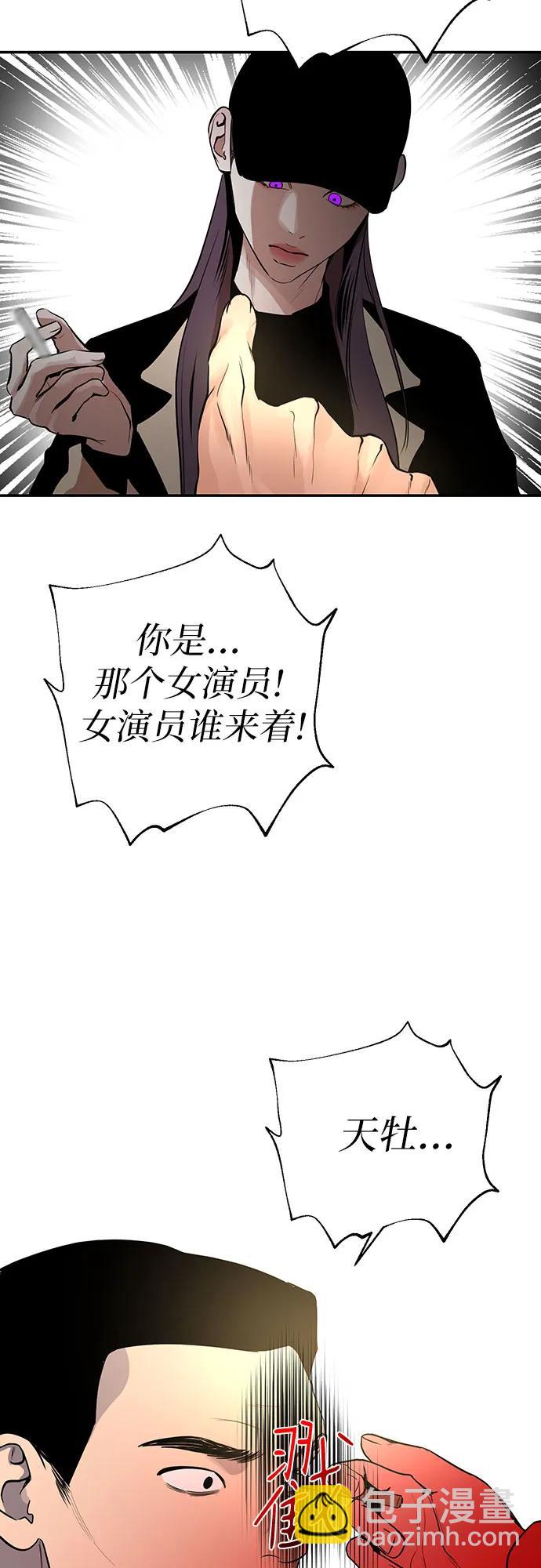 第22话16
