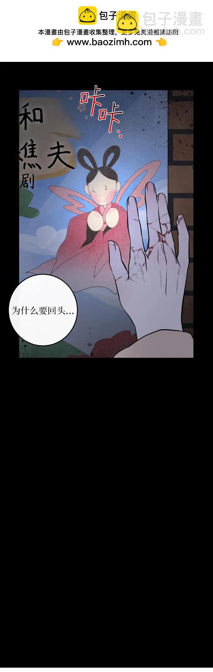 第25话1