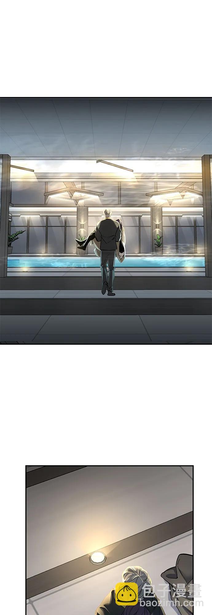第25话12