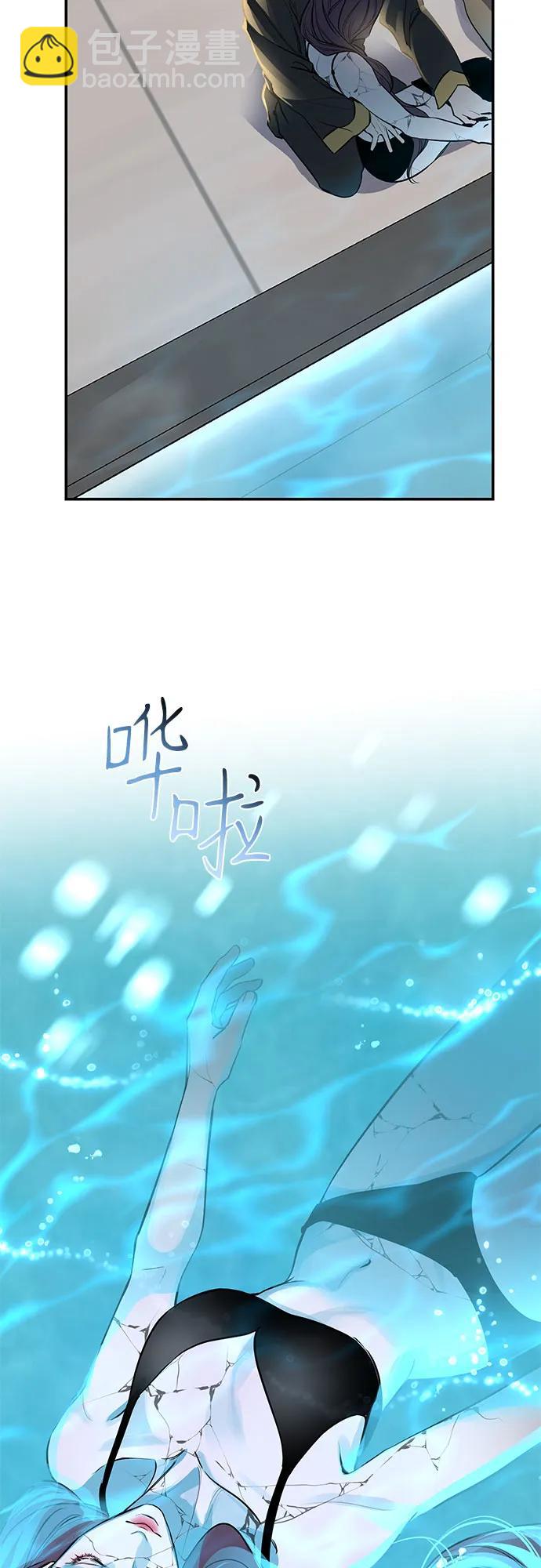 第25话13